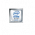 4xg7a14811 lenovo tch thinksystem st550 intel xeon silver 4210 10c 85w 2.2ghz processor option kit