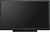 pn70tb3 big pad - интерактивная, 70", lсd, led подсветка,300 кд, 1920х1080, 3000:1, hdmi, vga, display port, 10+10 вт, 59 кг, uv2a, fanless, мультитач 10 каса