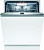 Посудомоечная машина Bosch SMV66TD26R 2400Вт полноразмерная