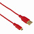 Кабель USB2.0 Hama Flex USB A (m)/micro USB B (m) 0.75м (00135703)