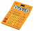 калькулятор casio gr-12c-rg-w-ep