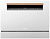 Посудомоечная машина Hyundai DT303 белый (компактная)