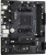 ASROCK A520M-HVS, AM4, A520, 2*DDR4, D-Sub+HDMI, 4xSATA3 6.0 (RAID), M.2 Socket, 4xUSB 3.2, 2xUSB 2.0, mATX; 90-MXBE60-A0UAYZ