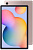 sm-p613nziamid планшет samsung galaxy tab s6 lite sm-p613 snapdragon 720g (2.3) 8c ram4gb rom64gb 10.4" tft 2000x1200 android 10.0 розовый 8mpix 5mpix bt wifi touch