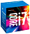 BX80662I76700 CPU Intel Core i7-6700 (3.4GHz) 8MB LGA1151 BOX (Integrated Graphics HD 530 350MHz) BX80662I76700SR2L2