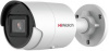 ipc-b022-g2/u  (2.8mm) камера видеонаблюдения ip hiwatch pro ipc-b022-g2/u (2.8mm) 2.8-2.8мм цветная корп.:белый