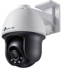 камера видеонаблюдения ip tp-link vigi c540 4-4мм цв. корп.:белый
