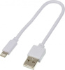 Кабель Digma LIGHT-0.15M-WH USB (m)-Lightning (m) 0.15м белый