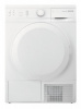 Сушильная машина Gorenje Simplicity D74SY2W кл.энер.:B макс.загр.:7кг белый