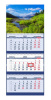 календарь настенный k116 ручей в горной долине металлический гребень 3 2023