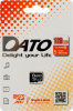 Флеш карта microSDXC 128GB Dato DTTF128GUIC10 w/o adapter