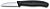 Нож кухонный Victorinox Swiss Classic (6.7303) стальной разделочный лезв.60мм прямая заточка черный без упаковки