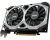 GeForce GTX 1650 VENTUS XS 4G OCV1PNG4
